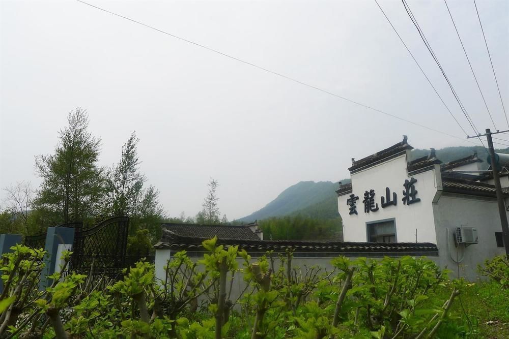 Huangshan Hongcun Yunlong Hotel ภายนอก รูปภาพ